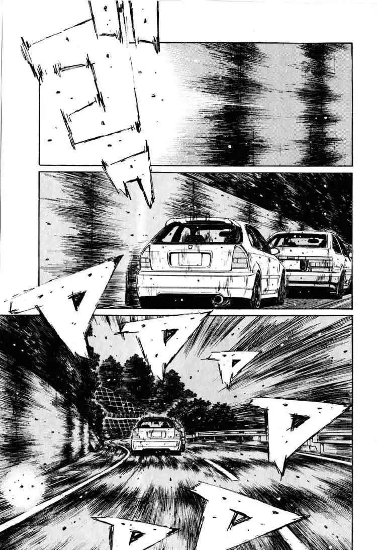 Initial D Chapter 248 4